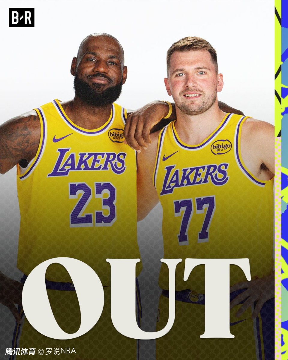 今年会真人游戏-清晨体能课后，洛杉矶湖人伤情更新备战足总杯，话题不断，更衣室氛围转暖的简单介绍