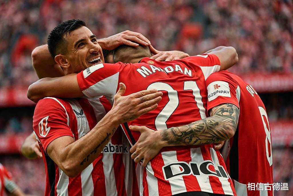 金年会在线体育-毕尔巴鄂竞技关键时刻遗憾出局；志在欧联名次提升；震撼外界；心理建设被强调的简单介绍