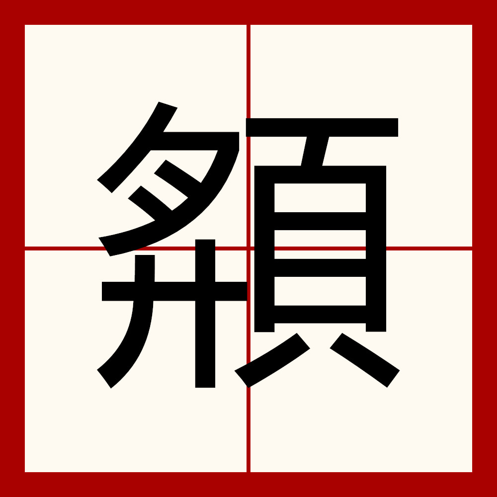 金年会在线体育-~的简单介绍